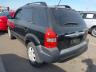 KM8JN12D75U****** Salvage and Repairable 2005 Hyundai Tucson in Tucson