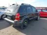 KM8JN12D75U****** Salvage and Wrecked 2005 Hyundai Tucson in Arizona State
