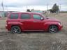 3GNDA33P57S****** Repairable 2007 Chevrolet HHR in Oregon State