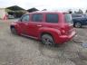 3GNDA33P57S****** Salvage and Repairable 2007 Chevrolet HHR in Eugene