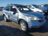 5J6RE3H73BL****** Salvage and Wrecked 2011 Honda CR-V in Raleigh