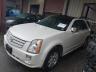 1GYEE637380****** Used and Repairable 2008 Cadillac SRX in AL - Headland