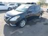 3N1CN7AP2GL****** Used and Repairable 2016 Nissan Versa in Tucson