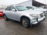 JNRAS08WX7X****** Salvage and Wrecked 2007 Infiniti FX35 in East Bay