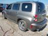 3GNBACFU2BS****** Salvage and Repairable 2011 Chevrolet HHR in AL - Headland