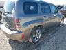3GNBACFU2BS****** Salvage and Wrecked 2011 Chevrolet HHR in Alabama State