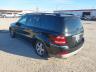 4JGBF71E97A****** Salvage and Repairable 2007 Mercedes-Benz Gl 450 in Dallas-Fort Worth