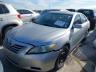 4T1BB46K59U****** Usados y Reparables 2009 Toyota Camry Hybrid en Dallas-Fort Worth