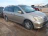 5FNRL38787B****** Salvage and Wrecked 2007 Honda Odyssey in AL - Headland