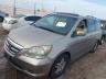 5FNRL38787B****** Used and Repairable 2007 Honda Odyssey in AL - Headland