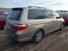 5FNRL38787B****** Salvage and Wrecked 2007 Honda Odyssey in Alabama State