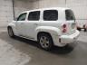 3GNDA23D57S****** Salvage and Repairable 2007 Chevrolet HHR in AK - Wasilla