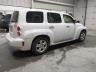 3GNDA23D57S****** Salvage and Wrecked 2007 Chevrolet HHR in Alaska State