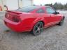1ZVFT80N475****** Salvage and Wrecked 2007 Ford Mustang in Alabama State
