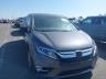 5FNRL6H24KB****** Salvage and Wrecked 2019 Honda Odyssey in Los Angeles