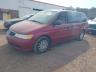 5FNRL18574B****** Used and Repairable 2004 Honda Odyssey in AL - Bessemer