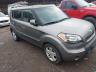 KNDJT2A22B7****** Salvage and Wrecked 2011 Kia Soul in AL - Bessemer