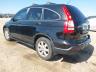 3CZRE385X9G****** Salvage and Repairable 2009 Honda CR-V in AL - Headland