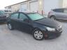 1G1PC5SH8C7****** Salvage and Wrecked 2012 Chevrolet Cruze in AL - Athens