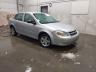 1G1AK52F757****** Salvage and Wrecked 2005 Chevrolet Cobalt in AK - Wasilla