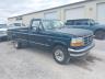 1FTEF15N3SL****** Salvage and Wrecked 1995 Ford F-150 in AL - Athens