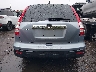 5J6RE48738L****** Used 2008 Honda CR-V