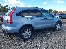 5J6RE48738L****** Salvage and Wrecked 2008 Honda CR-V in New York State