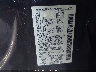 1N6BA07B57N****** Used 2007 Nissan Titan in Metro DC