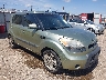 KNDJT2A20B7****** Salvage and Wrecked 2011 Kia Soul in TX - Lubbock
