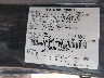 3FAHP0JA2AR****** Used 2010 Ford Fusion in AL - Headland