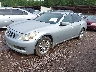 JNKCV61F19M****** Used and Repairable 2009 Infiniti G37 in AL - Bessemer
