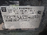 1G1JC5SG9F4****** Used 2015 Chevrolet Sonic in Buckhannon