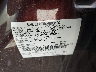 2FMEK63C29B****** Used 2009 Ford Flex in El Paso