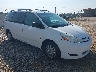 5TDZK23C18S****** Salvage and Wrecked 2008 Toyota Sienna in AL - Headland