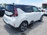 KNDJ33AU8S7****** Salvage and Wrecked 2025 Kia Soul in Illinois State