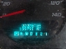 2G1WB57K791****** Salvage 2009 Chevrolet Impala in AL - Athens