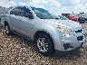 2GNALAEKXE6****** Salvage and Wrecked 2014 Chevrolet Equinox in AL - Headland