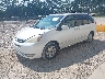 5TDZA22C14S****** Used and Repairable 2004 Toyota Sienna in AL - Athens