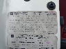 1G4EC33C6LB****** Usados 1990 Buick Reatta en South Bend