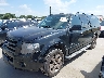 1FMFK20537L****** Used and Repairable 2007 Ford Expedition in Austin