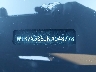 W1K7X6BB2NA****** Wrecked 2022 Mercedes-Benz AMG GT