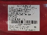 2FMZA57644B****** Used 2004 Ford Freestar in Tucson