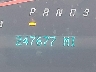 1GCSGAFX2D1****** Wrecked 2013 Chevrolet Express