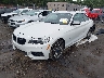 WBA1J7C50GV****** Usados y Reparables 2016 BMW M2 en Boston Shirley