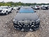 W1K6G7GB5RA****** Wrecked 2024 Mercedes-Benz S-Class in Maryland State