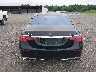 W1K6G7GB5RA****** Wrecked 2024 Mercedes-Benz S-Class