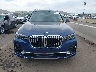 5UXCW2C08L9****** Salvage 2020 BMW X7 in Arizona State