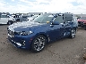 5UXCW2C08L9****** Used and Repairable 2020 BMW X7 in Phoenix