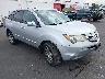 2HNYD28498H****** Salvamento y Destrozados 2008 Acura MDX en Portland