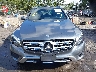 WDC0G4KB2HV****** Wrecked 2017 Mercedes-Benz Glc 300 in New York State